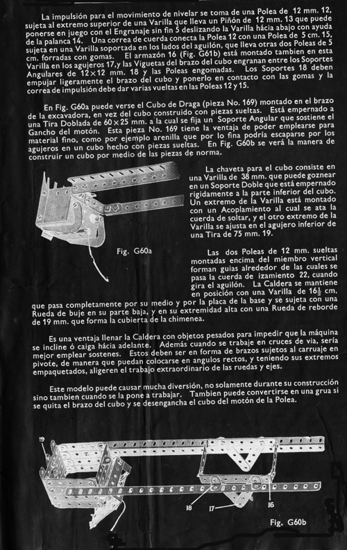 planojinodos